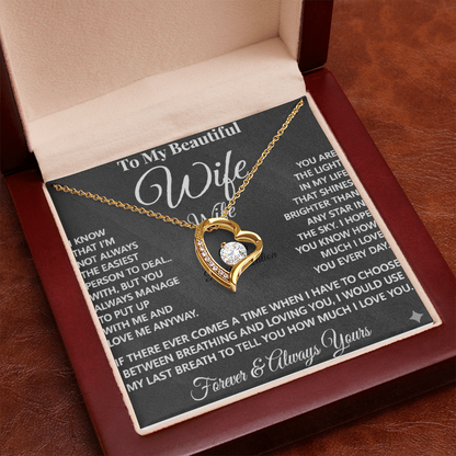 To My Beautiful Wife – Forever Love Necklace – “Forever & Always Yours” Message Card Gift